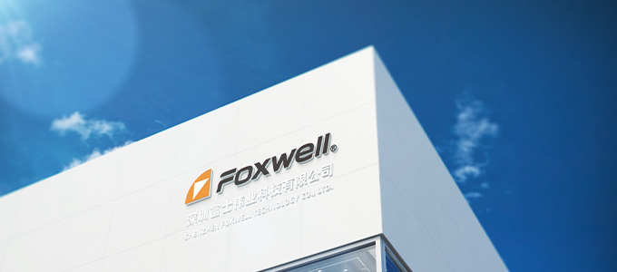 Shenzhen Foxwell Technology Co., Ltd.